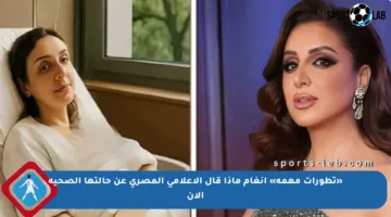 «تطورات مهمة» أنغام ماذا قال الإعلامي المصري عن حالتها الصحية الآن